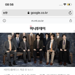 [세븐틴] 이런 ㅠㅠㅠㅠ 대단한 사람들
