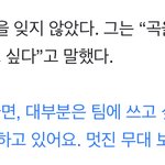 [NCT즌] 127은 새앨범은 준비하고 있다