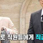 런닝맨에서 외친 <b>무한</b>도전 ㅠㅠ