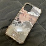 [BTOB] 얘들아 이거 어떰ㅋㅋㅋㅋㅋ