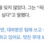 [<b>인적</b>성검사] 찌찌떨려