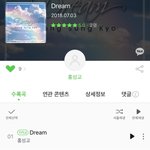 [이것좀봐줘] 시간있으면 들어와서 노래 한 번만 들어줘..!