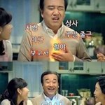 [댓글부탁해] 중3 영어 <b>선행</b>