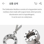 [세븐틴] 근데 목걸이 왜케 두껍냐