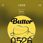 [방탄소년단] 밑에 <b>하이퍼</b> 추가된거 많음 다녀와줘
