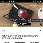 [TXT] 1억 달성