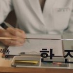 분조장과 <b>망상장애</b>의 만남