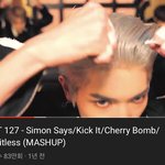 [NCT즌] 내기준 <b>매쉬업</b> 씹사기
