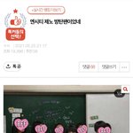 이 글쓴인데 개슬프다