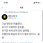 아미드라 이거 머임??