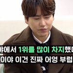 명품 짭 많이 살 것 같은 남돌 1위ㅋㅋㅋㅋㅋㅋㅋㅋㅋㅋㅋ