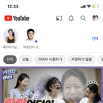 나 조카 <b>모순</b>적임