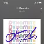 [방탄소년단] +) 다들 이거 <b>확인</b>해봐