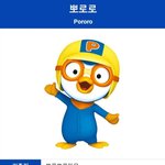 [TXT] 아 갑자기 놀리고 싶어졌어