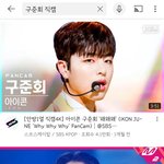구준회 얼굴 신기하다
