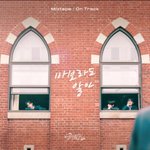 [스키즈] 궁금한거 있는데 <b>바알</b>있자나