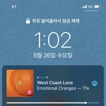 [NCT즌] 내 <b>심장</b>….