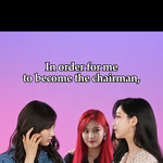 너네 카리나 이거 봄?