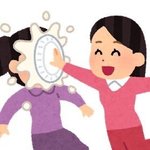 [댓글부탁해] 인스타 잘 아는 사람 들어와봐;; 이거 왜이래