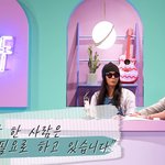 <b>위너</b> 콘가고싶다