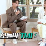 극과 극 성향인 것 같은 장기용과 혜리