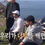 드디어 '쉥션' 먹은 최용수와 <b>허재</b>
