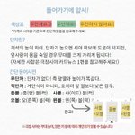 [BTOB] <b>시야</b>