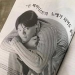 [드루와] 늘 <b>한결</b>같았던 떡고 취향..