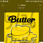 [방탄소년단] 박뿅아리 말야