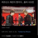 [NCT즌] 아니 이거 최애영상 될것같아