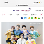 [NCT즌] 오 애들 한터에서 상 받았대