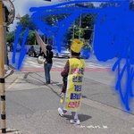 부탁드려요. 남의 아파트 앞에서 <b>몇</b> <b>달</b> 동안 고성지르고 난리를 피우는데...