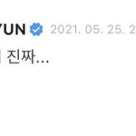 [TXT] ㅅㄷ ..<b>서리</b>씨 이제봄