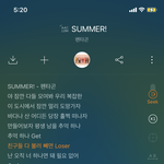 [펜타곤] 타팬인데 노래좀 찾아줘 ㅠㅠㅠㅠ
