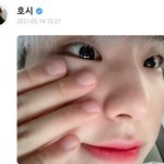 [세븐틴] 14일에 찍은거 맞나봄ㅋㅋ