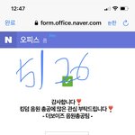 [더보이즈] 애들아