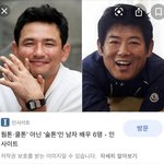 [모두드루와] 술톤 배우들로 알아보는 피부의 중요성