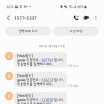 [더보이즈] ㅜㅜㅜㅜ 왕덤 죽이는 생각