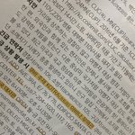 [TXT] ㅇㅍㅅ 미여 과몰입