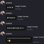 [더보이즈] <b>선우</b> 오늘 왜이래