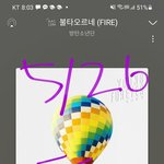 [방탄소년단] <b>엠씨</b>도날드 영상떴당