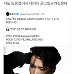 ㅇㄴ 갱 ㅅ<b>기네</b>