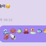 [NCT즌] 뭐라 보낼지 모르겠어서