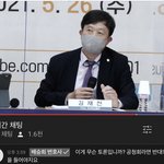 우리나라 진짜 심각한데 어떡함