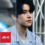 [엔하이픈] 혹시 얘 <b>왕자</b>냐?