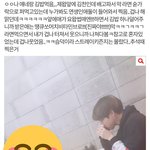 [스키즈] 미친ㅋㅋㅋㅋㅋㅋ<b>겁나</b> 웃겨ㅋㅋㅋㅋㅋㅋ
