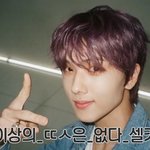 [NCT즌] 진지하게 박지성 일반 <b>카메라</b>로 셀카 찍어라 제발