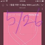 [방탄소년단] 이삐들아 공방<b>물품</b>이 뭐야???