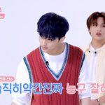 [NCT즌] 오늘 이마크 존잘<b>이네</b>