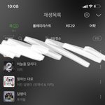 [댓글부탁해] 이런 느낌의 노래 추천해줄 판녀 있냐